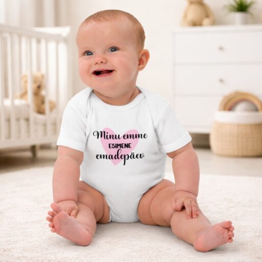 Orgaaniline beebibodi trükiga "Minu emme esimene emadepäev" meeldejääv kingitus värskele emale emadepäevaks