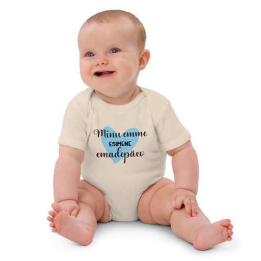 Orgaaniline beebibodi trükiga "Minu emme esimene emadepäev" meeldejääv kingitus värskele emale emadepäevaks