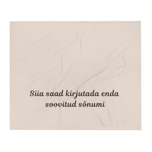 Pehme fliispleed sinu soovitud tekstiga, eestvaade