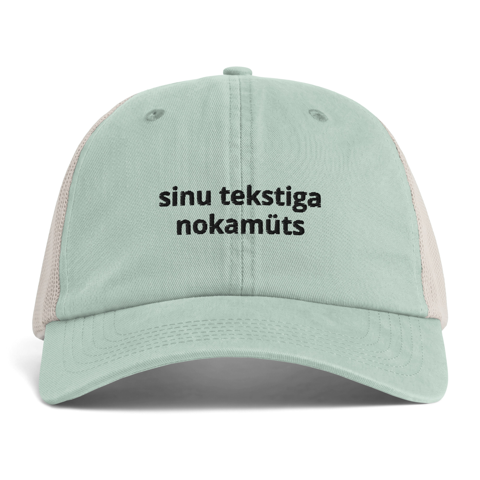 Võrguga nokamüts sinu valitud tekstiga, roheline-pruun, eestvaade