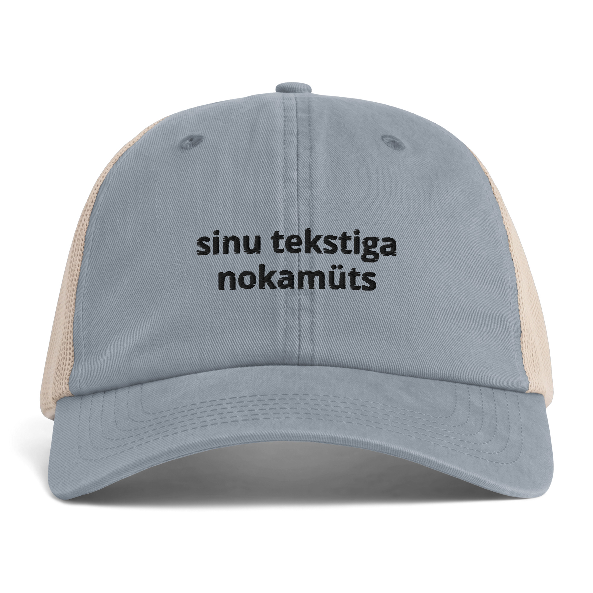 Võrguga nokamüts sinu valitud tekstiga, hall-pruun, eestvaade